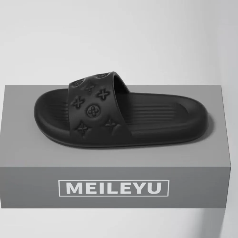 Simple Solid Color Slippers